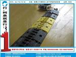 上?？氯獙崢I官方-上?？氯獙崢I生產各種交通設施、警示帶、塑料鏈條、車位鎖、減速帶、破胎器、防盜鏡、廣角鏡、破胎器、道閘、隔離墩、防撞桶、車位鎖、自行車架、路錐、路沿坡、警示柱、防撞條、車輪止滑器、車輪定位器、隔熱服、